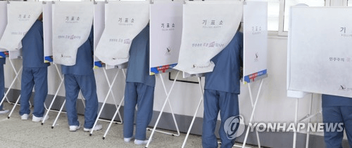 교도소에 있는 제소자들은 투표를 어떻게 하나요?의 1번 째 이미지