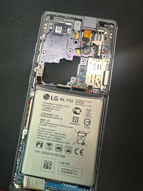 lg wing 배터리 분리 하는법알려주세요.의 0번 째 이미지