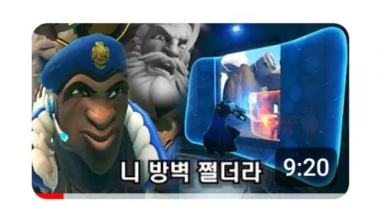 이런 형태의 얼굴 변형은 어떻게 하나요?의 0번 째 이미지