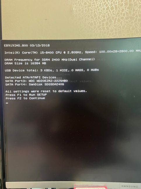 이거 왜 뜨는건가요 없애는 방법좀 알려주세요???의 0번 째 이미지