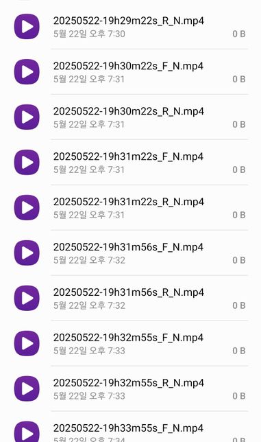 블랙박스 영상 확인하려고 하는데 아무것도 안뜹니다.의 0번 째 이미지