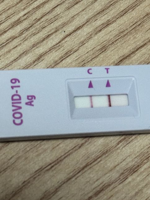 코로나 확진 판정 받았는데요 힘들어요ㅜㅜ의 1번 째 이미지
