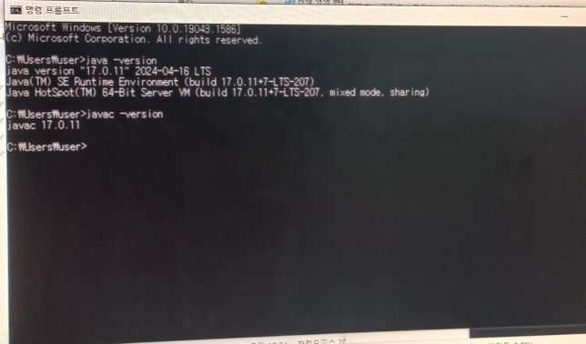 테스트 전처리 프로그램 RHINO1.4.5 설치의 0번 째 이미지