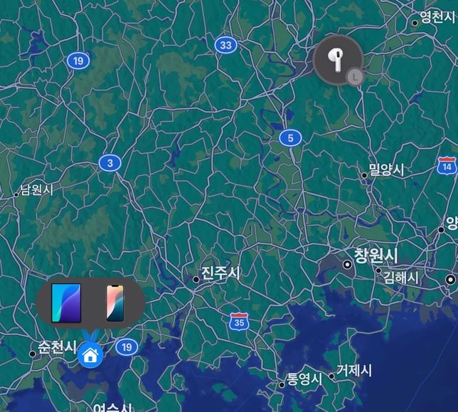 에어팟을 도둑 맞았는데 도와주세요 제발의 1번 째 이미지