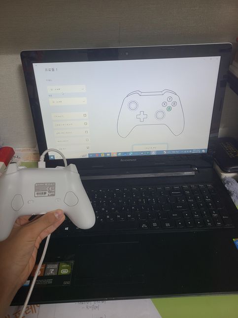 XBOX 컨트롤러 키 맵핑 질문...의 0번 째 이미지