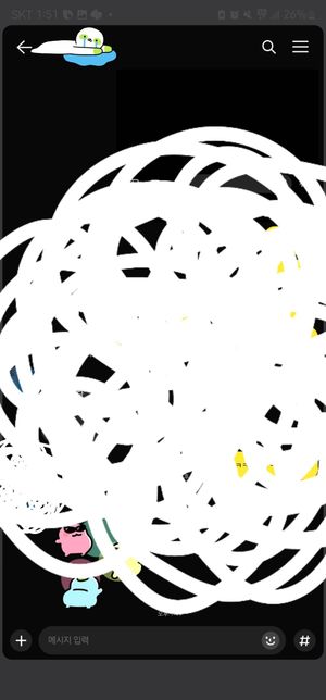 갤럭시 사용자인데 핸드폰 상태가 이상합니다.의 3번 째 이미지