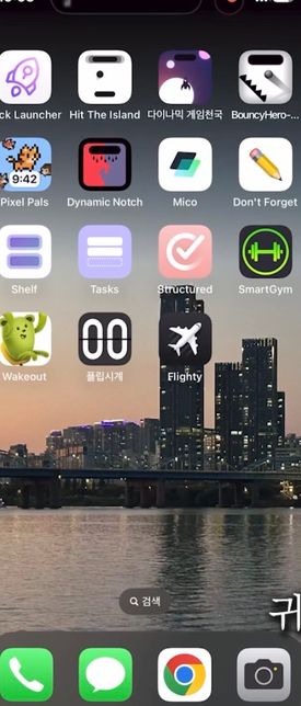 사진 색감 보정 편집 잘하시는분 제발 부탁드립니다의 1번 째 이미지