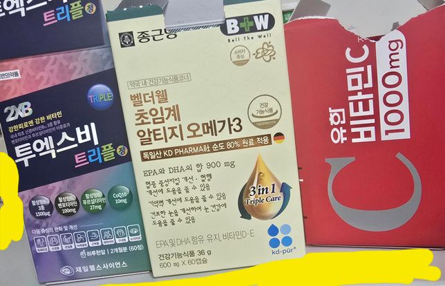 영양제랑 여드름약 같이 복용 가능한가요?의 0번 째 이미지