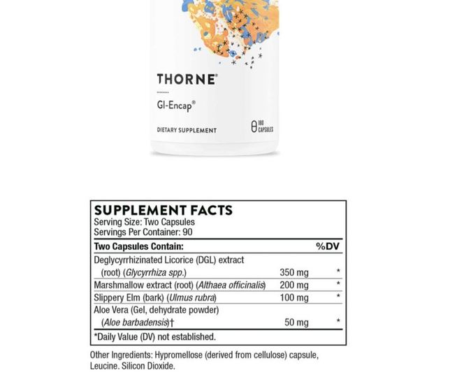 이 영양제와 위장약 같이 먹어도 되나요?의 0번 째 이미지