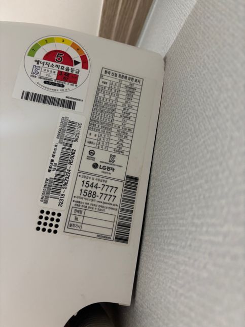 이 에어컨은 인버터형인가요?정속형인가요?의 0번 째 이미지