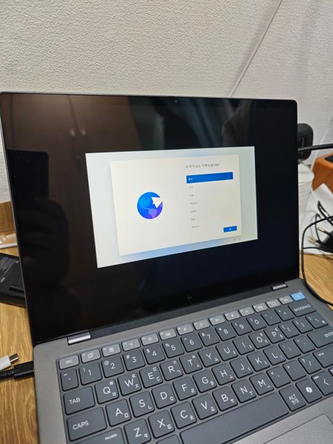 노트북이 상태가 이상합니다 다도와주세요의 0번 째 이미지