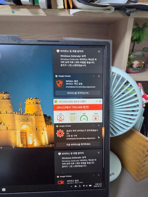 제발 도와주세요 ㅠㅜ 제발요 급합니다의 0번 째 이미지