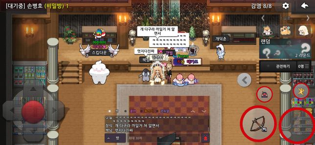 이런걸로 고소가 되는지 여부를 좀 묻고 싶어요의 2번 째 이미지