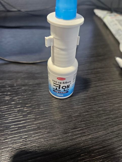 코앤나잘스프레이 사용법이 궁금해요.의 0번 째 이미지