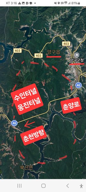 양구 주변 임야의 군부대, 철조망 유무?의 0번 째 이미지