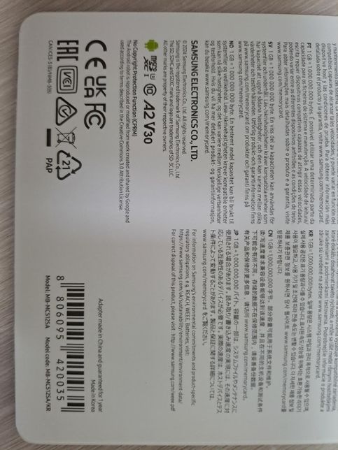 이 SD 카드가 삼성에서 정식으로 만든 진짜 정품이 맞는지? 아시는 분 계신가요의 2번 째 이미지