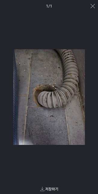 세탁기 배수관 트랩 설치 가능할까요?의 0번 째 이미지