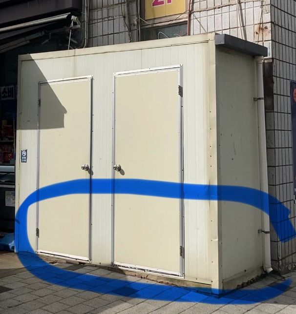 지하 1층 상가 외벽 및 빗물 누수 책임은 누구한테 물어야 할까요?의 0번 째 이미지