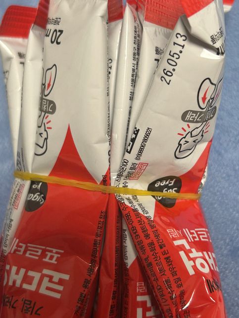 각 다른 병원에서 받은 약 같이 복용해도 되나요?의 2번 째 이미지