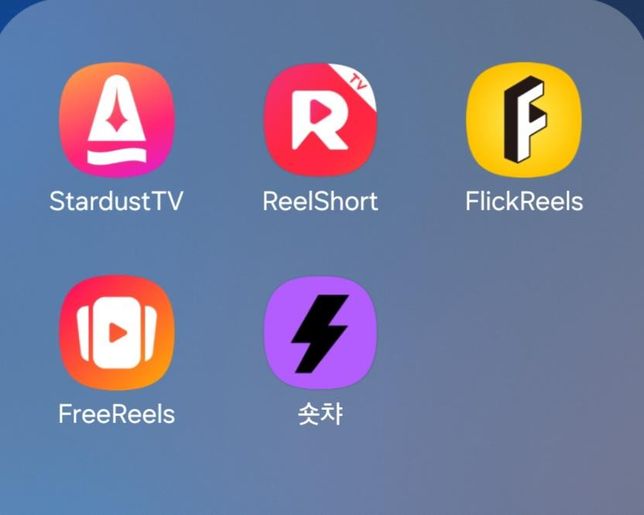 삭제 해야 하는앱 추천 부탁 드립니다.의 1번 째 이미지