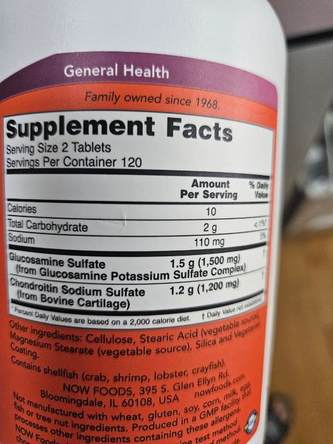 나우 글루코사민 콘드로이친 고분자 or 저분자?의 2번 째 이미지