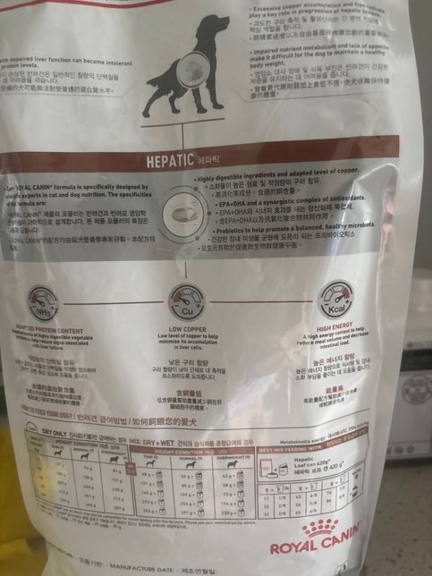 1살 일반 강아지 사료 종류………..의 1번 째 이미지