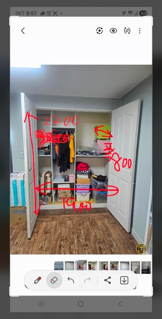 자녀방 붙박이 옷장 리모델링하는 경우 비용은?의 1번 째 이미지