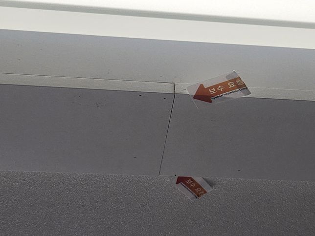 몰딩시공을 아주 돈이아깝게 해주고갔습니다 대처법좀 듣고싶습니다의 2번 째 이미지