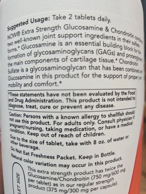 나우 글루코사민 콘드로이친 고분자 or 저분자?의 1번 째 이미지