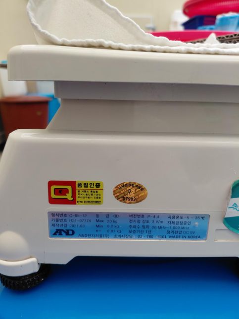 전자저울 같습니다. 얼마나 할까요?의 1번 째 이미지
