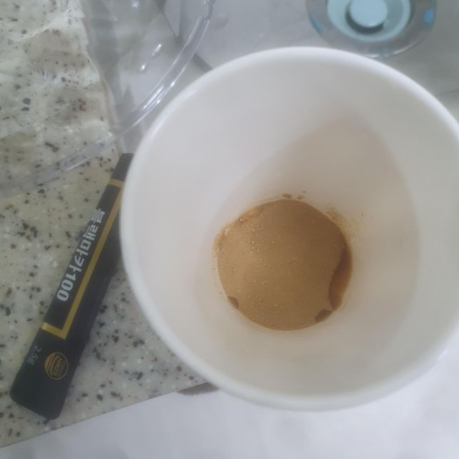 블랙마카 영양제 가루 색깔 이게 맞나요?의 0번 째 이미지