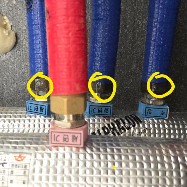 화장실 천장 배관 물방울 떨어짐.. 정상인지 봐주세요ㅠ의 0번 째 이미지
