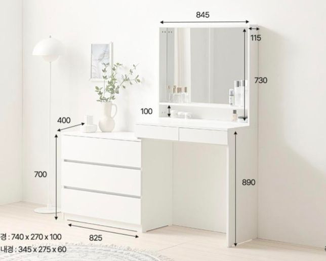 ㄱ자 화장대는 어떻게 버릴 수 있나요? ㅠㅠ의 0번 째 이미지