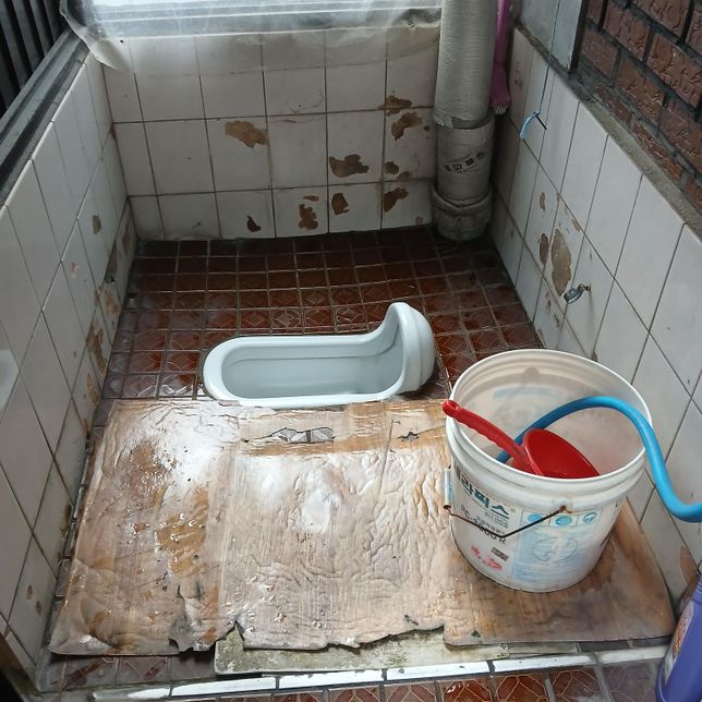 화변기를 좌변기로 교체비용 알려주세요의 0번 째 이미지