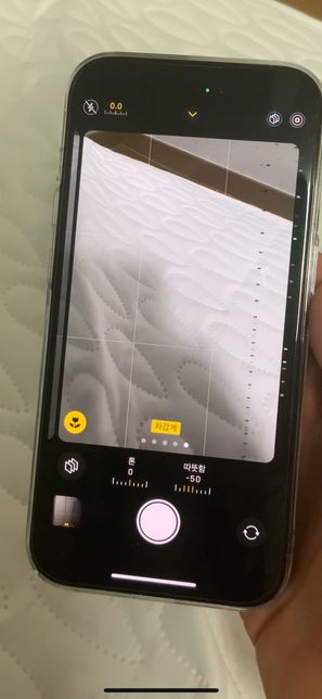 아이폰 카메라가 이상한데 무슨 현상인가여?의 0번 째 이미지