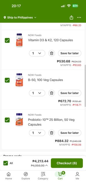 영양제 사진과 같이 하루에 한알씩 복용해도 될까요?의 1번 째 이미지