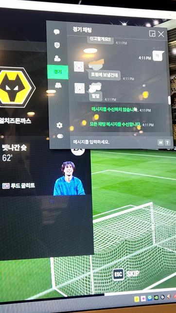 로펌에 모욕죄 신고한다는데 성립하는건가요?의 1번 째 이미지