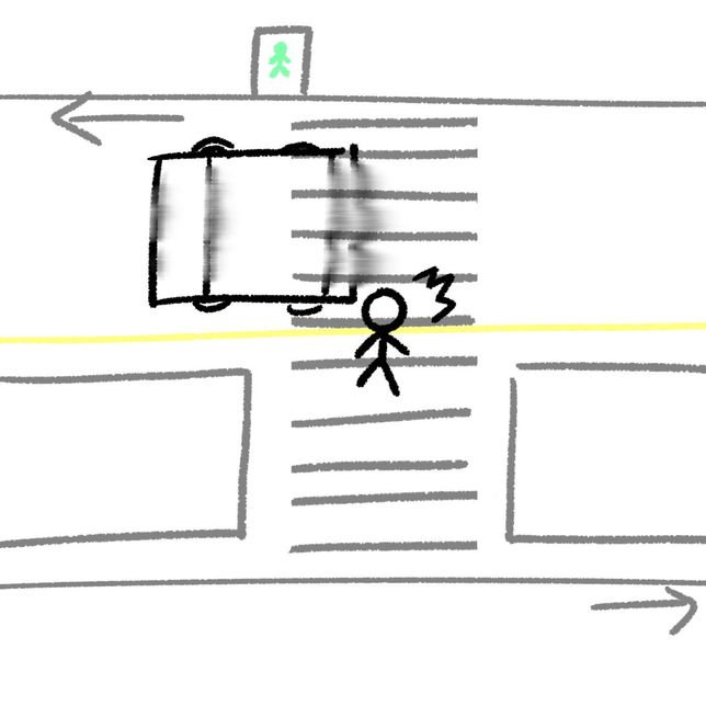 딱 이상황인데 해당차량 신고할 수 있나요?의 1번 째 이미지