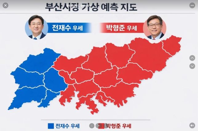 선관위에 위법행위 신고하였는데 고발은X 고발하면 처벌 가능할까요의 3번 째 이미지