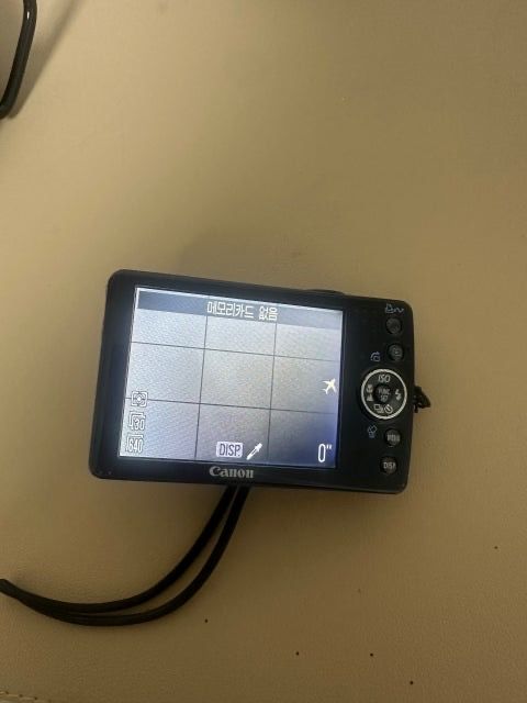 디지털카메라 메모리 인식 오류 관련 질문의 0번 째 이미지