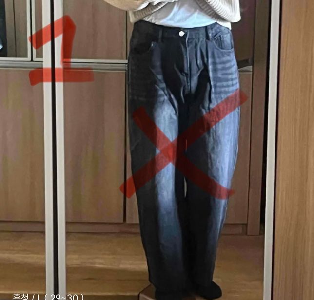남자, 자기와 맞는 바지 찾는 법 좀 알려주세요의 1번 째 이미지