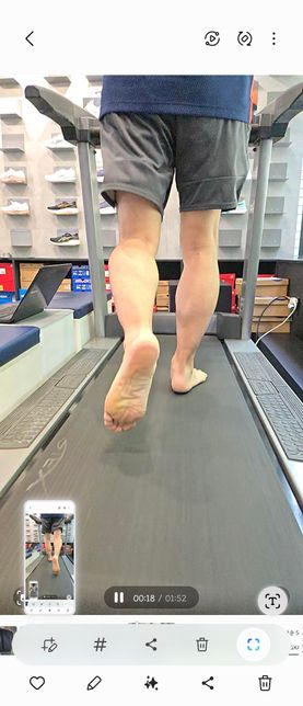 제 뛰는 것 좀 봐주세요. 과내전 과외전?의 0번 째 이미지