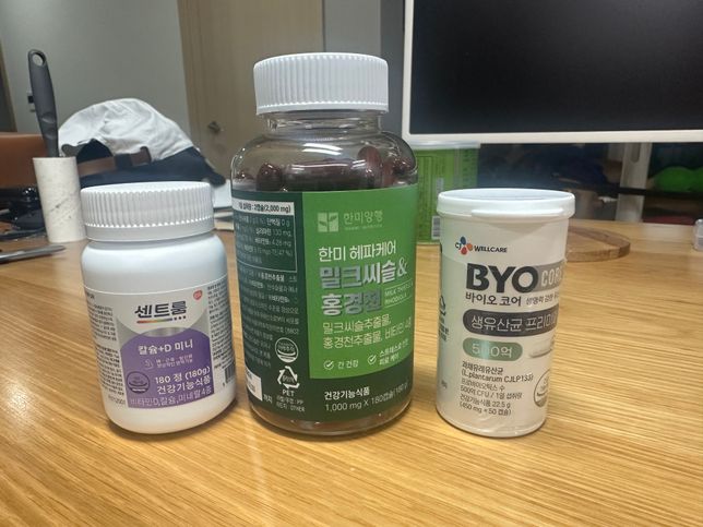 영양제 이렇게 먹어도 되나요????의 0번 째 이미지