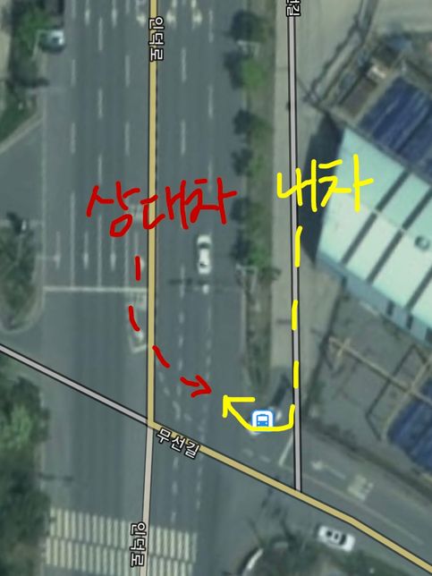 우회전 진행시 유도선 침범 좌회전 차량과 사고의 0번 째 이미지