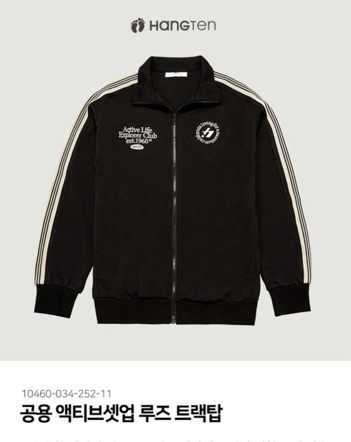 겉옷 고를려 하는데 도와주세요 고민됩니다..의 1번 째 이미지