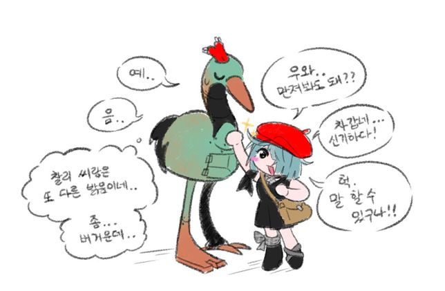 제가 짜는 자캐 설정이 그다지 흥미롭지 못한건가 싶어 고민이 들어요의 1번 째 이미지