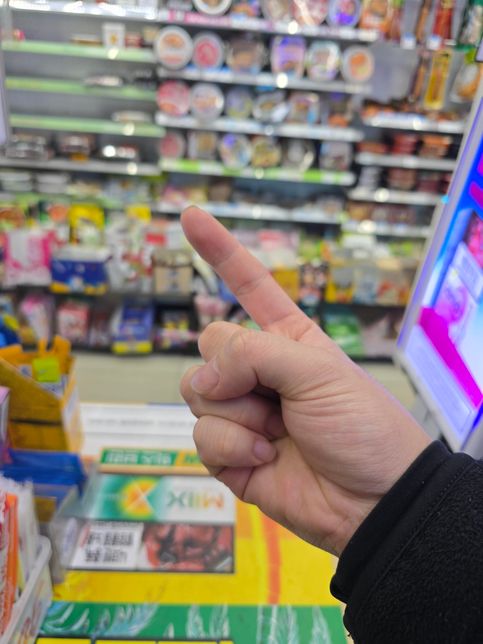 갤럭시 s24 울트라 카메라 초점잡는거 질문의 1번 째 이미지