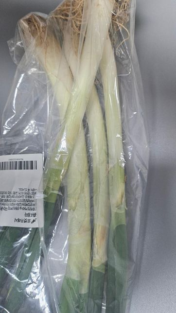 부분적으로 노랗게 변한 대파 먹어도 되나요?의 1번 째 이미지