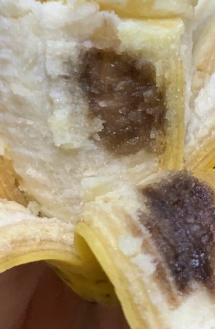 이 바나나 썩은건가요? 먹었는데 괜찮겠죠의 0번 째 이미지