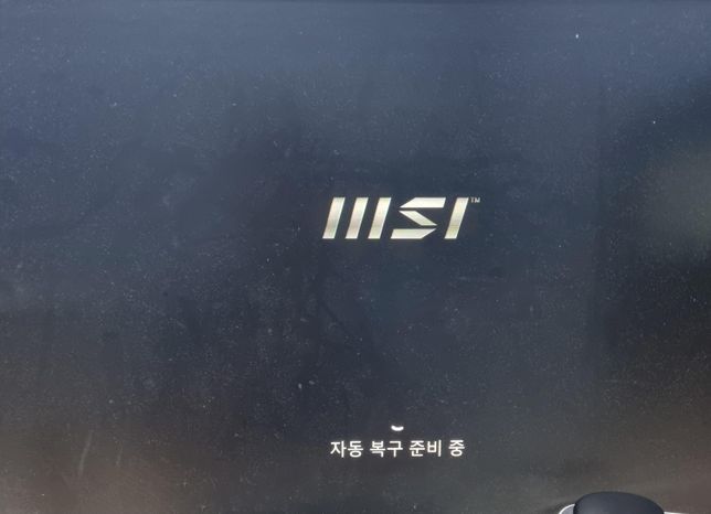 컴퓨터 아시늘분 계속 이창만 뜨네요ㅜㅜ의 0번 째 이미지